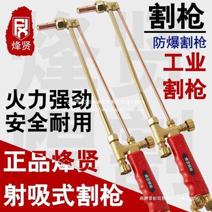 �����t������ϵ�� ȫ�~����G01-30 G01-100 ��њ���