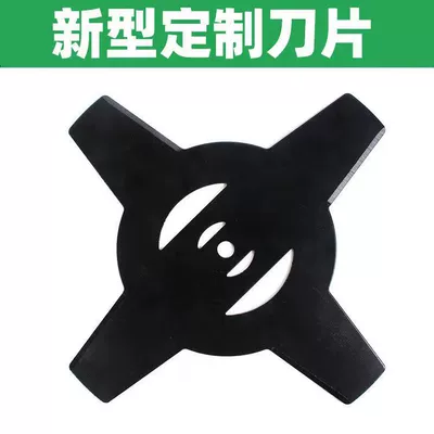 mower accessories charging lawn mower – Otbiçən başlıqları