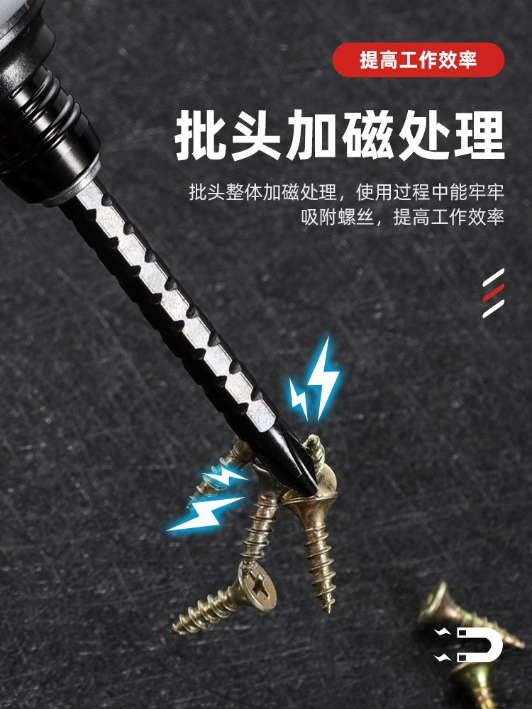 destornillador de trinquete doméstico de doble cabeza retráctil cruz de doble propósito pequeño conjunto de tornillo multifuncional retráctil bidireccional