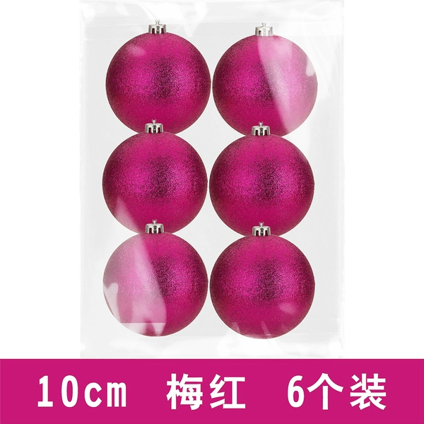 10cm Rose Red Glitter Balls 6 Pack