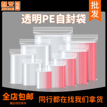 ���x����͸��pe�Է����̖�ܷ��С����ܷ��С̖�Ʒ��ڴ�����