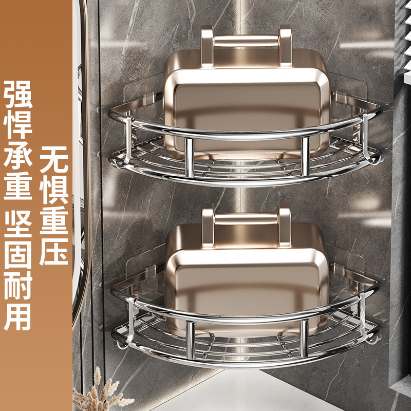 Rack de almacenamiento sin perforación Rack de jabón Caja de jabón Baño Rack de drenaje Rack de lavado Rack de almacenamiento de gel de baño tipo pared