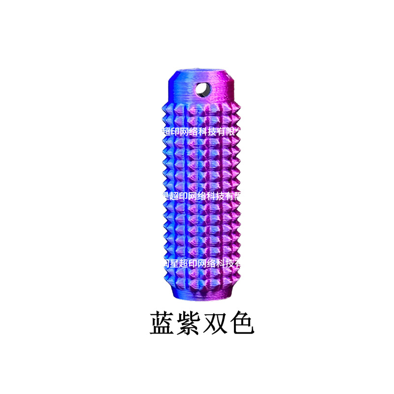 クロスボーダー新スパイキーグリップ刺激キーホルダーポータブル指先減圧マッサージキーホルダーバックル|undefined