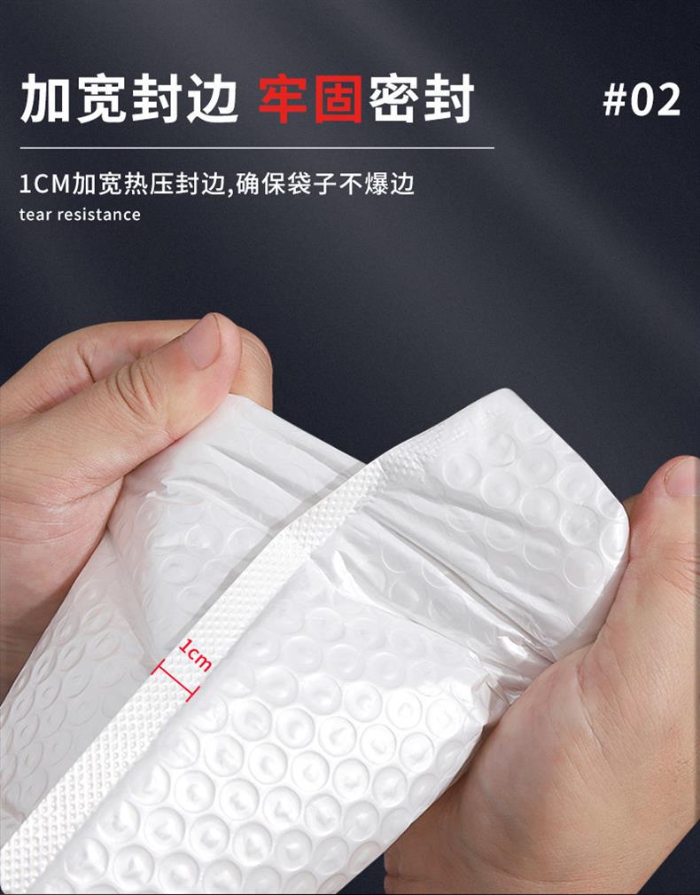 详情图片_6