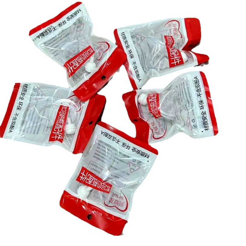 Bei Zhixing подходит для Bei * Pro аксессуары для бутылок Детские ширококалиберные утиные соски сопла для воды соломенные гравитационные шарики аксессуары