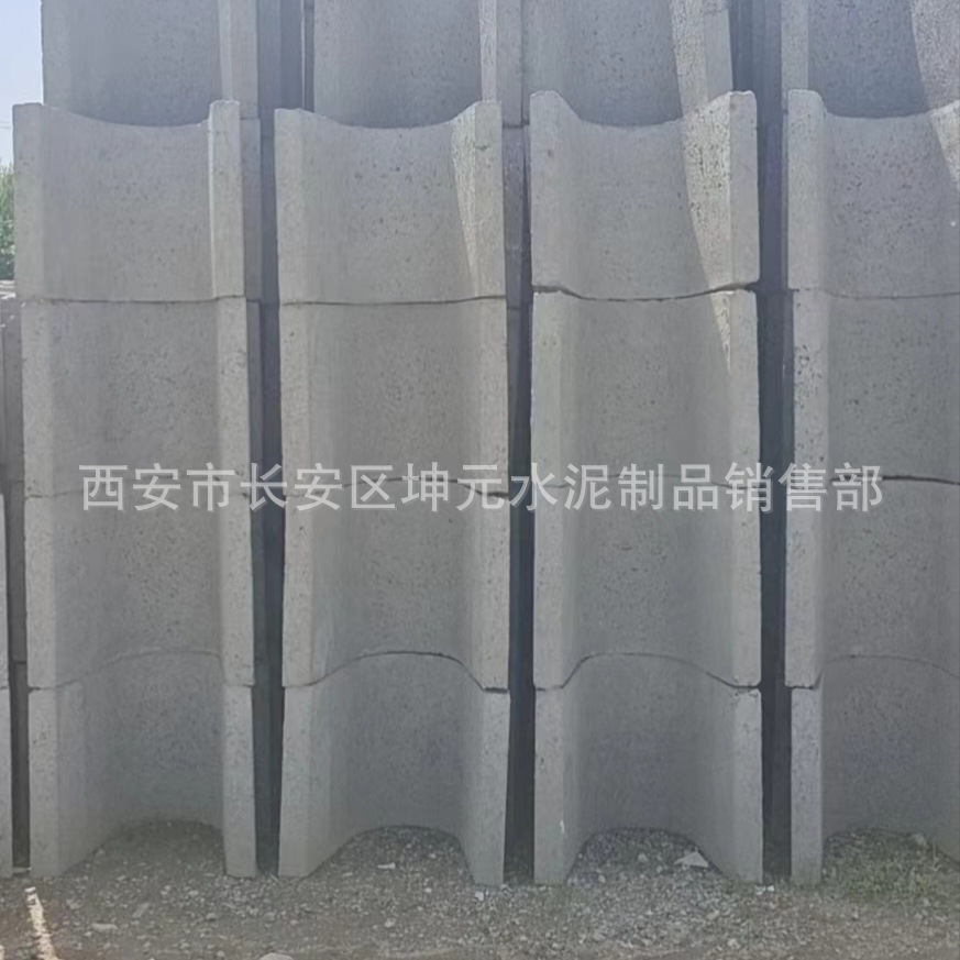A安康咸阳铜川西安商洛延安混凝土水渠混凝土水渠U型槽成品地沟
