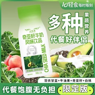 ��10ƿ�b���pʳ���� ţ�͹����¸��{�Ʒ�I�B���͹��������Lζ�