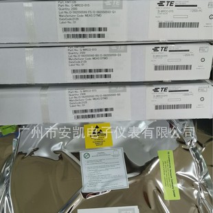 G-Mrco-016 Encoder Angle Sensor Magnetoresistive Sensor