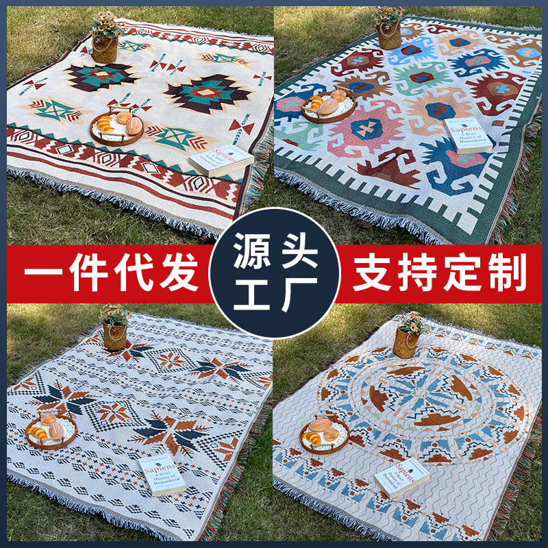 Tent moisture-proof picnic mat camping tablecloth lawn mat bohemian knitted line blanket outdoor camping blanket Tent moisture-proof picnic mat camping tablecloth lawn mat bohemian knitted line blanket outdoor camping blanket