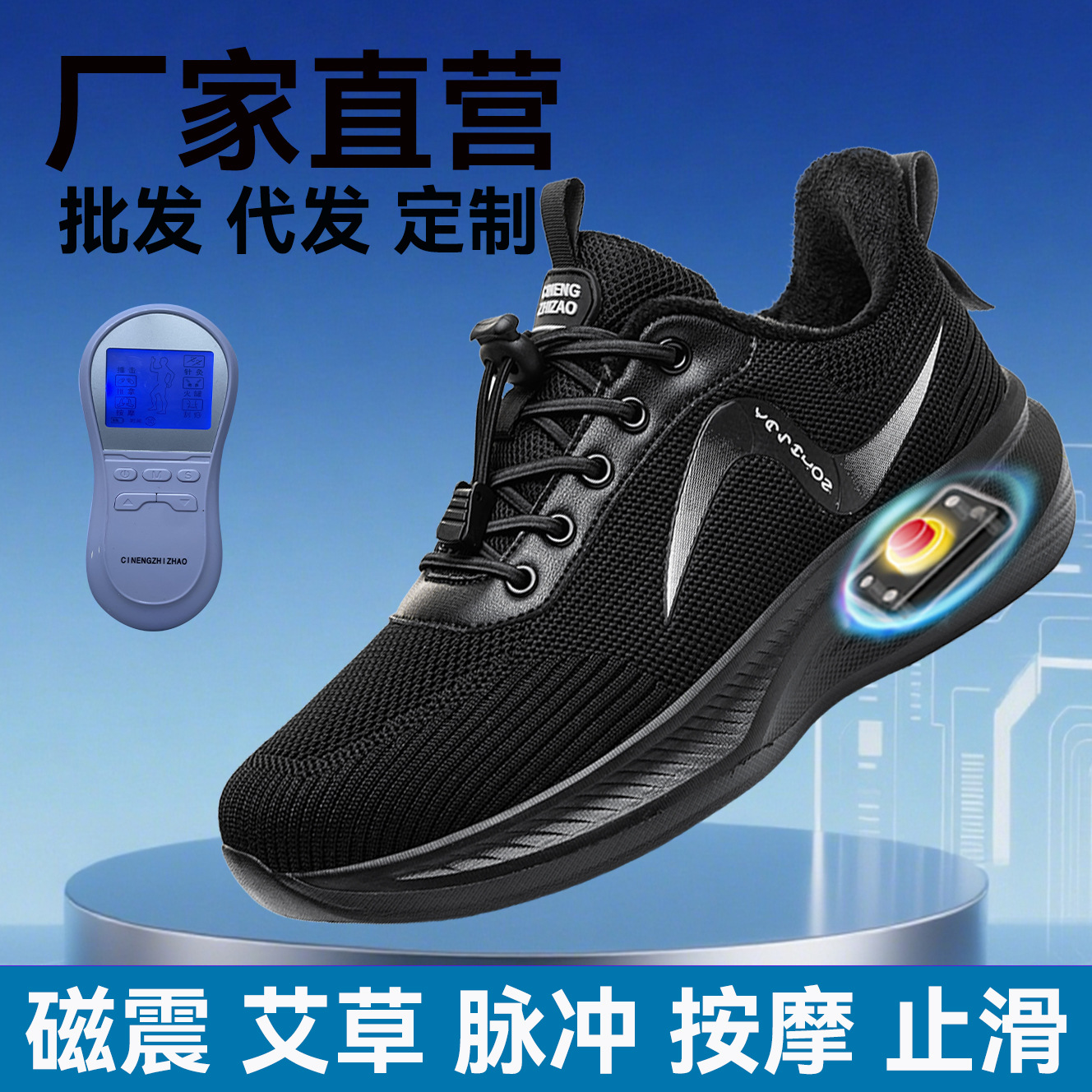 Zapatos de invierno para ancianos, zapatos antideslizantes para mujeres y terciopelo, zapatos de vibración magnética para madres, zapatos de algodón, zapatos de masaje de pulso eléctrico image 6