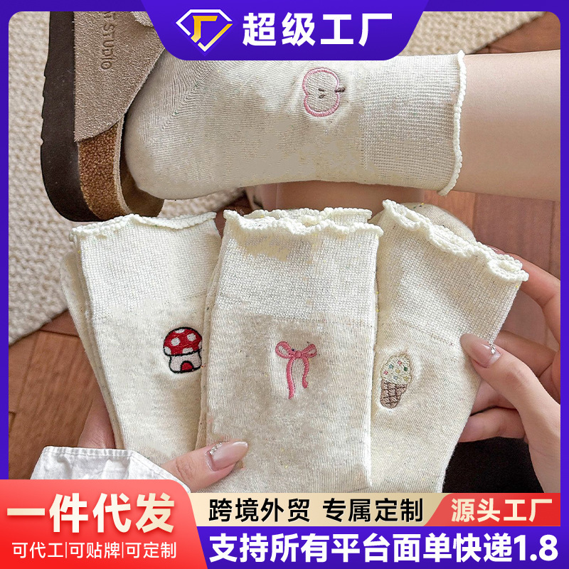 花边袜子女生春秋款中筒袜蝴蝶结ins简约百搭秋季舒适可爱学生袜|undefined