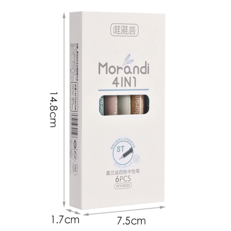 Wei Yahui ST head neutral pen 4 color pen core 0.5 126 brackets are equipped with WYH020/082 Morandi color system