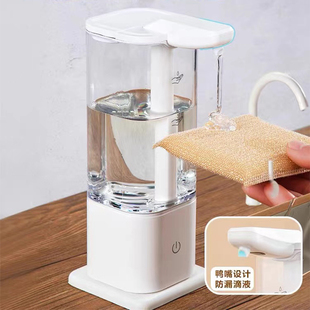 Dishwashing Liquid Automatic Sensor Kitchen Hand Sanitizer Machine Soap Liquid Detergent Liquid Dispenser Intelligent Sensor Liquid Dispenser