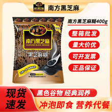 �Ϸ���֥�������ԭζ/���Ǽ�ͥ�����Ӫ����͹������400g��װ
