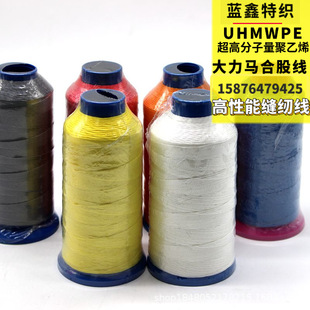 ��UV��ꖾW�� ��ɫ800D/3���ϻ������R�Ϲɾ� ��ĥ�����|���g��ˮ
