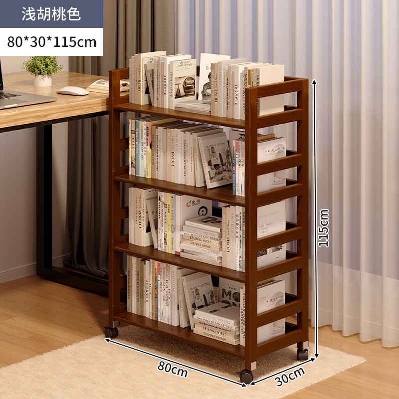 Estantería móvil de madera maciza con ruedas Estante debajo del escritorio Oficina de piso Estante de almacenamiento multicapa Estante para libros pequeños