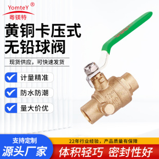 ���V���S�~����ʽ�o�U���y���ݼy�z���~���y���S�~�ߜظ߉����y