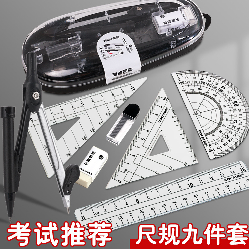 Regla de brújula especial para estudiantes, regalos para estudiantes, artículos de estudio, reglas triangulares, papelería al por mayor