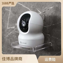 摄像头墙上置物架免打孔粘墙免钉托架家用放监控机顶盒支架挂墙