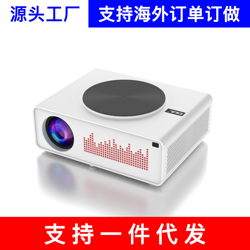 Ejiale Q10 Hd 1080P Smart Android Home Theater for Hotels, Guesthouses, and Apartments, Ultra 4K Daytime Direct Projection