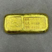 ���Ŵ��^�Ž��V �S�~�ŏ͹Ź�ˇ�[���Ŵ��X���̽���