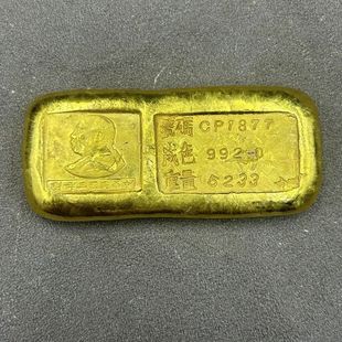 ���Ŵ��^�Ž��V �S�~�ŏ͹Ź�ˇ�[���Ŵ��X���̽���