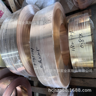 C5191���~��1/2H��Ӳ��0.4 0.5 0.7mm���M�֗l��Ƭ�_���~�����~��