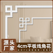 ��ʽ���sPU���l�ǻ��컨��������ʯ�ྀ߅�������b�4����ƽ�往