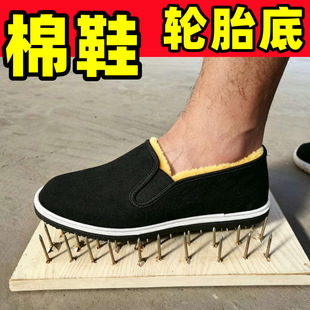 ������Ь����װ��r��݆̥�ׄڱ�Ь�ϱ�����Ь�мӽq�Ӻ������ĥ