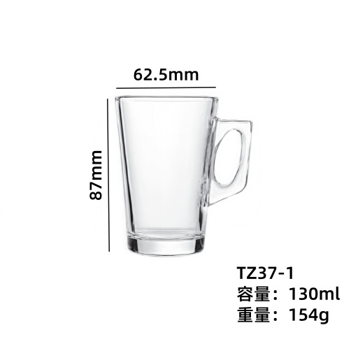 Taza de cerveza de gran capacidad gruesa con taza de mango, taza de cerveza creativa, taza de té, taza de vidrio, logotipo impreso comercial