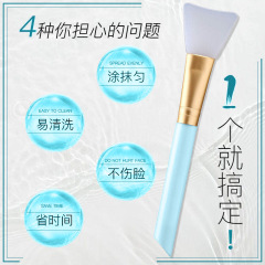 Factory direct supply silicone mask brush single DIY facial mask brush soft head silicone beauty brush beauty skin care tool