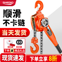 �ɵ��ְ���J �֓u���C �ք�朗l���J���ص���ք�0.75/1.5�����J