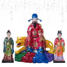 ҩ��ү��������������˼����ڼ�ҩ��������ҩͯ�̷�ʮ����ҽ����