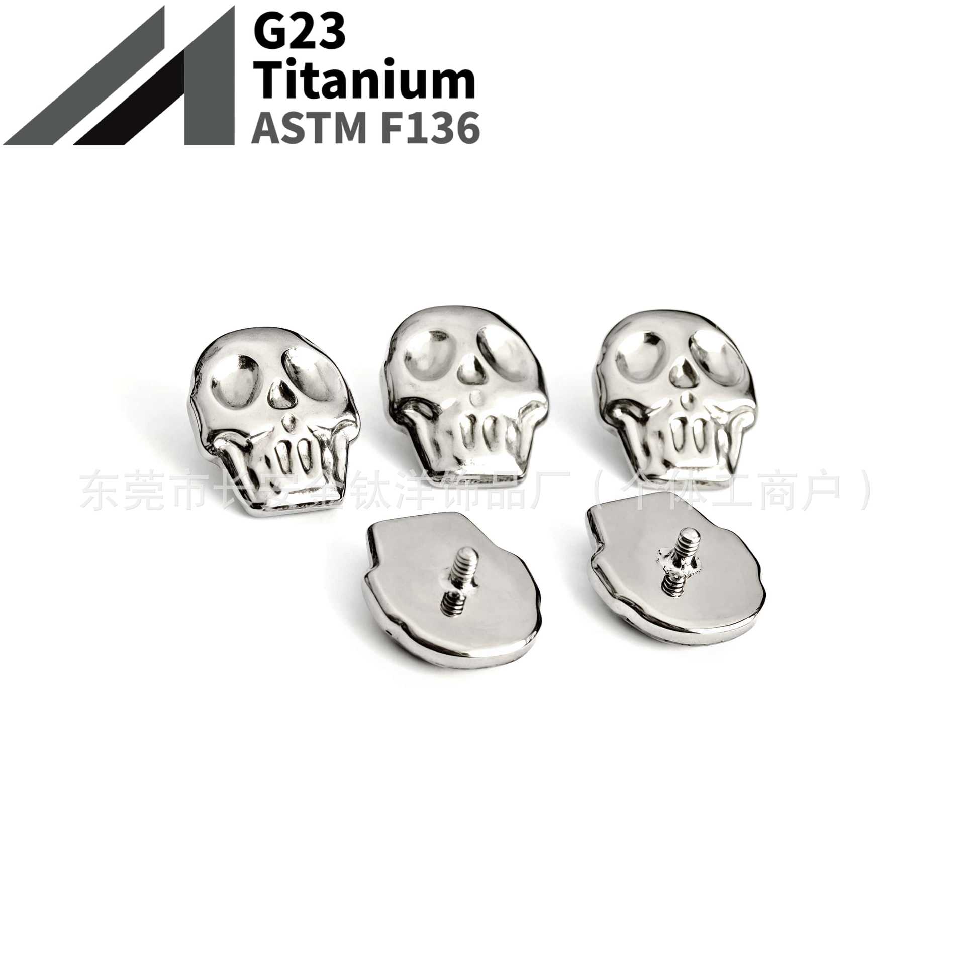 16G labret stud size and finish detail