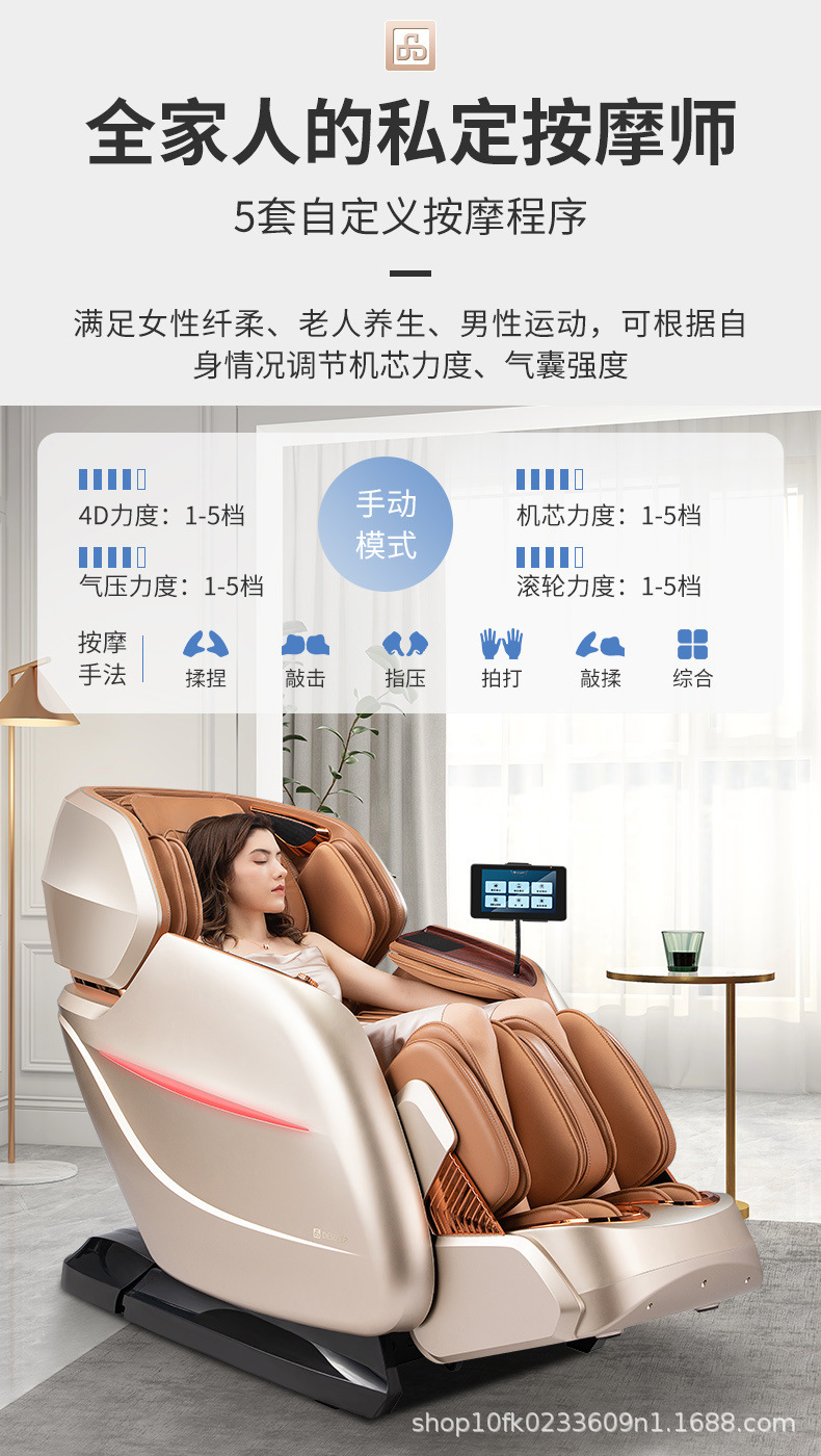 A22L详情790 (11).jpg