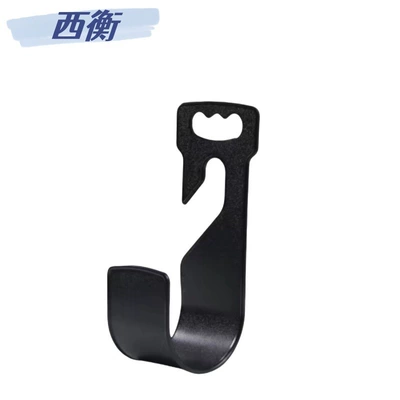 Large Hook for Garden Hose, Convenient Storage for Car Wash Water Gun, Telescopic Hose Rack Hook Accessories, Black