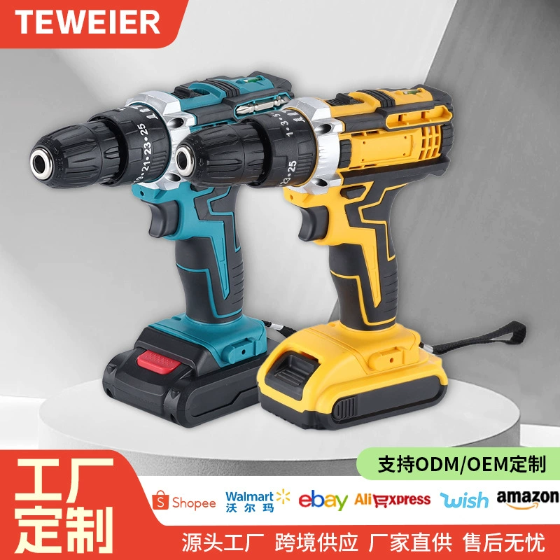 Заводская изготовленная на заказ трансграничная многофункциональная литиевая ударная сверла высокая мощность ручная дрель портативный бесшнуровая пистолетная дрель набор