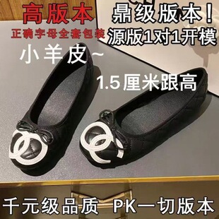 �F؛~35-42�a��������Ƥ�淨ʽ�\�چ�ЬŮ�ٴ�һ�_��ͨ�ڬ�����Ь