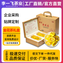 ���ڏV���𻨲�2025�²蹤�Sֱ�Nʮ�f��ɽ�����ս𻨲��B����