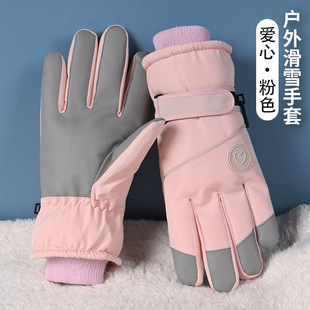 ��ѩ����Ůʿ�����ӽq��ů�T�з��L��ˮ�|�����������\��늄�܇