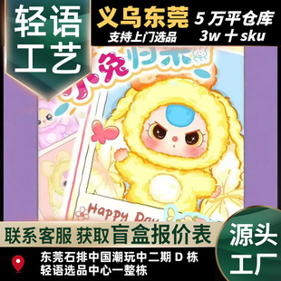 �¿�F؛���������qС�Úw��ϵ��ë�qä��������С悶����R������