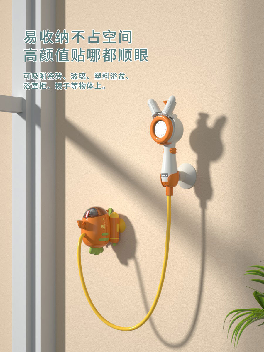详情图