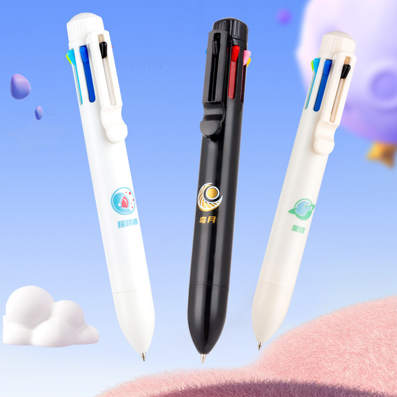 Hobby eight-color ballpoint pen multi-color one-in-one note-taking Press-type color marking multi-function pen stationery wholesale
