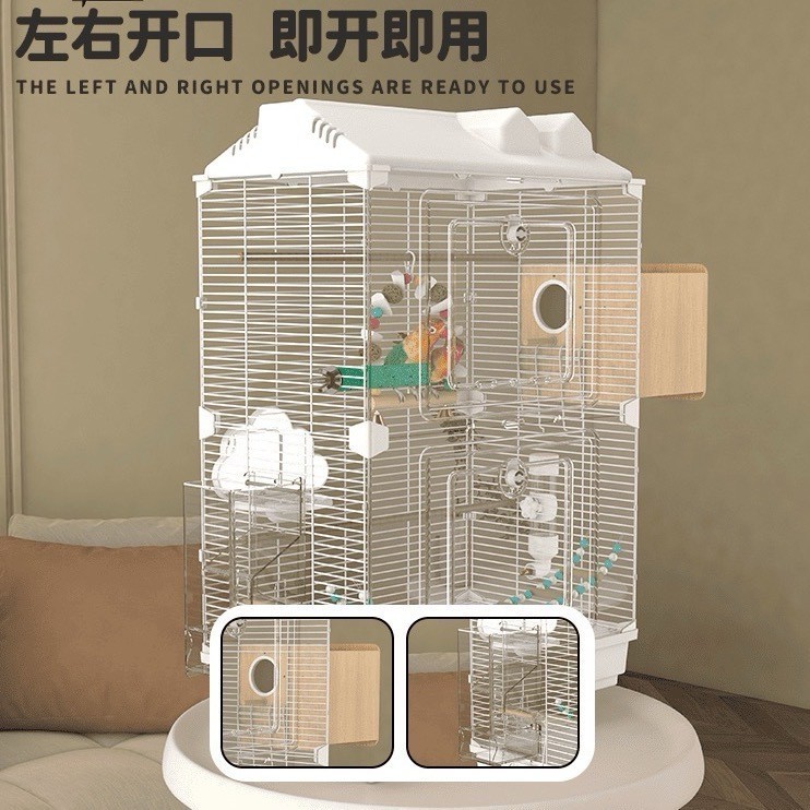 亚克力鸟笼虎皮鹦鹉景观鸟笼玄凤牡丹文鸟绣眼大别墅鸟笼子观赏笼|undefined
