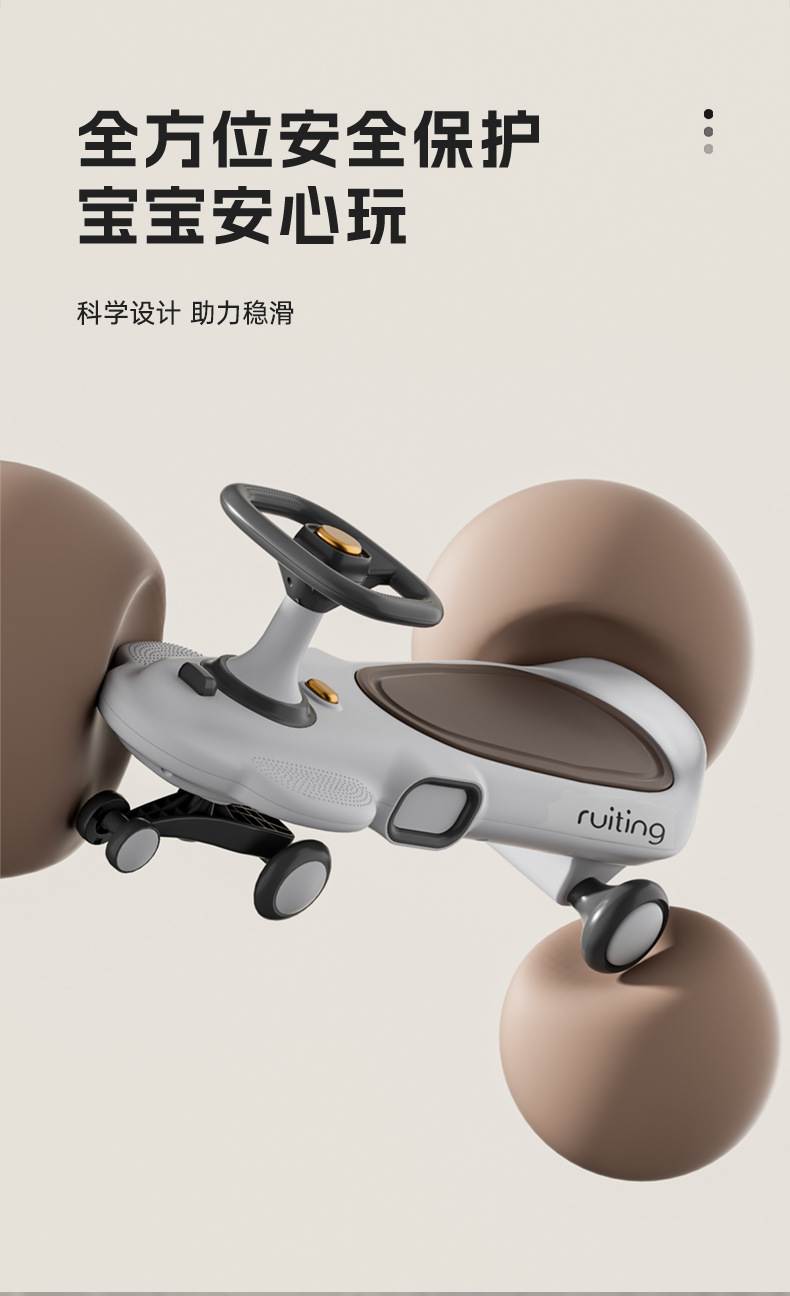 详情页_11