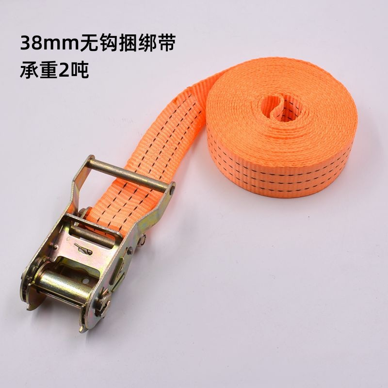 1.5英寸38MM 捆绑带（无钩）2吨棘轮拉紧器 汽车捆绑器 托盘绑带