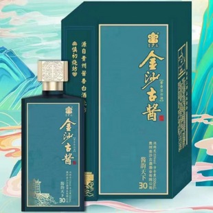 ��ɳ���u�u�����20 30�u���Ͱ׾�53������500ml*6ƿ���Z������l