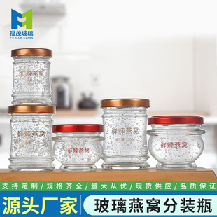 �S��ֱ����ʳ��Cƿ�����͸ߜ��r���y��ѩ����bƿ���۲���ƿ