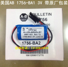 ȫ��ԭ�bAB 1756-BA2 3V PLC������늳�  Allen Bradley늳�