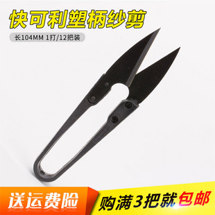 TC-805B̨���M�ڿ����С��������U�ͺ�ɫ�ܱ�ʮ�ֽ������^���]
